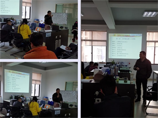 強(qiáng)化管理 狠抓落實，全面推動公司質(zhì)量體系建設(shè)