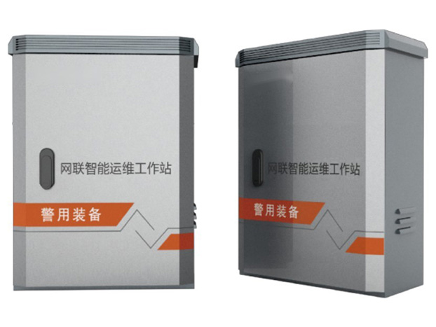 網聯智能運維工作站